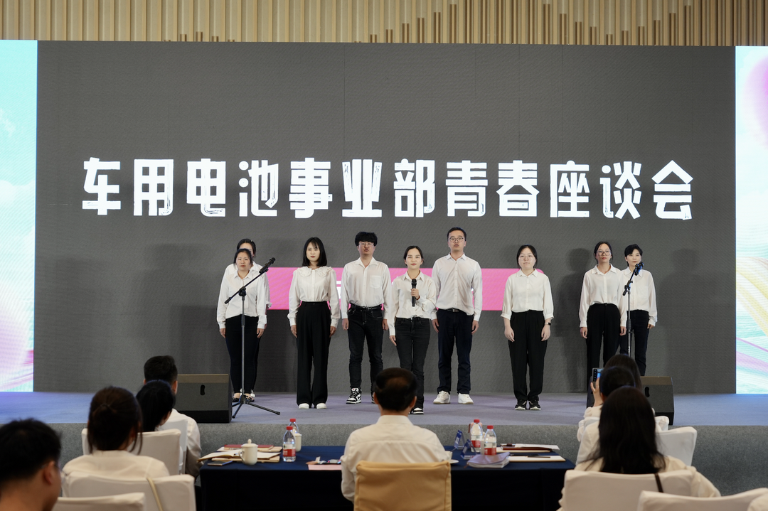 才聚333体育 智创未来｜333体育青年这样过五四.png